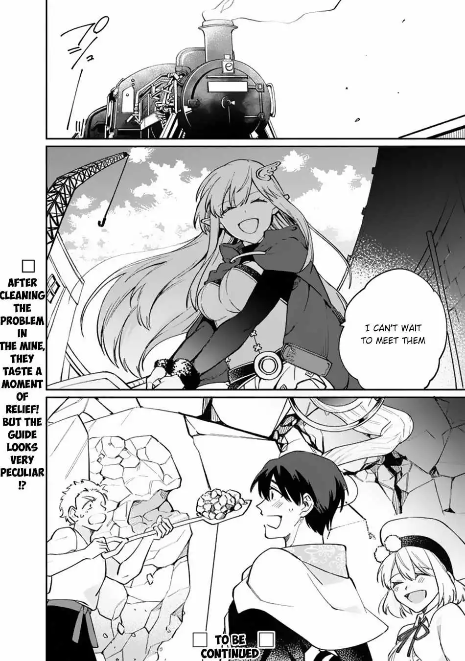 Boku no Kawaii Musume wa Futago no Kenja Chapter 8 25